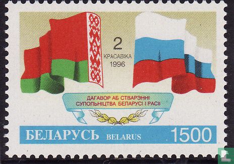 State Treaty between Russia and Belarus