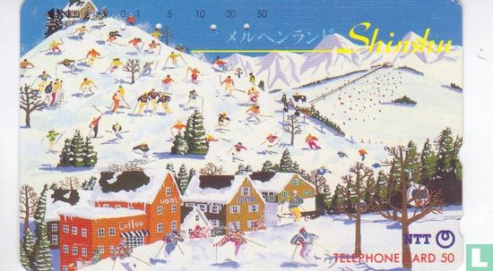 Shinshu Ski Resort