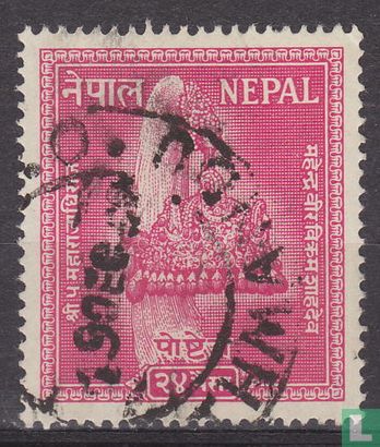 Nepalesische Krone 