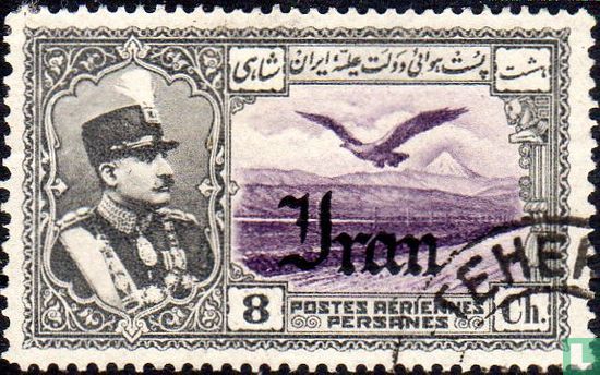 Reza Schah Pahlavi und Berge, mit Aufdruck 