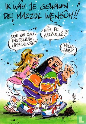HH167 - Ik wâh je gewaun de mazzol wensûh!! (1995) - Image 1