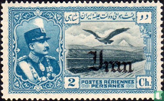 Reza Shah Pahlavi and mountains, with overprint