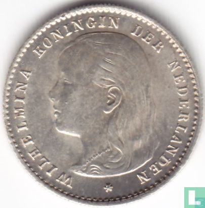 Netherlands 10 cents 1897 - Image 2