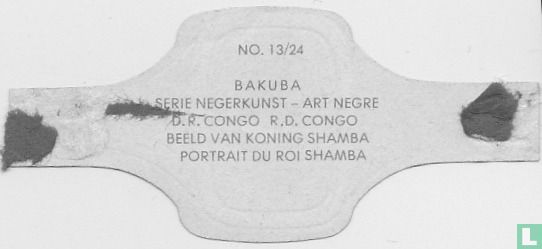 Bakuba - R.D. Congo - Portrait du roi Shamba - Image 2