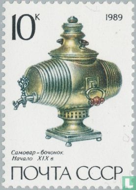 Russian Samovars