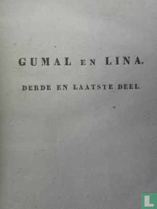 Gumal en Lina - Afbeelding 1