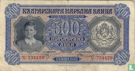 Bulgarije 500 Leva 1943 - Afbeelding 1