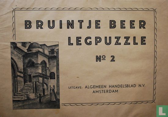 Bruintje Beer Legpuzzle no 2 - Afbeelding 1