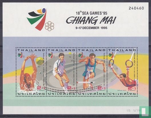 18e Southeast Asian Games