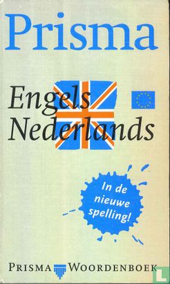Engels Nederlands - Image 1