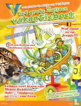 Het grote Zwijsen vakantieboek Zomer 2004 - Afbeelding 1
