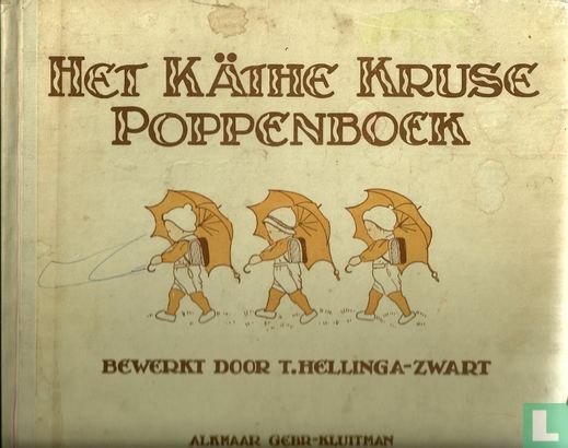 Het Käthe Kruse poppenboek - Afbeelding 1