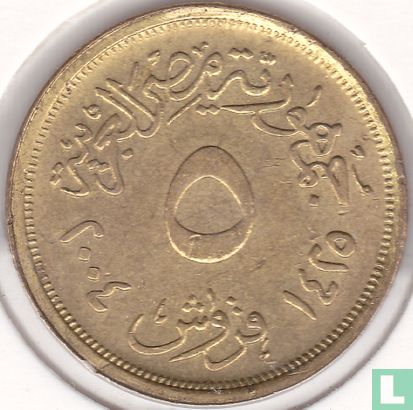 Egypt 5 piastres 2004 (AH1425) - Image 1