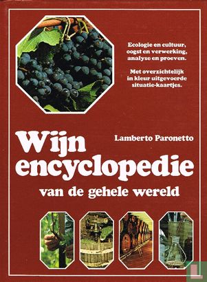 Wijnencyclopedie van de gehele wereld - Image 1