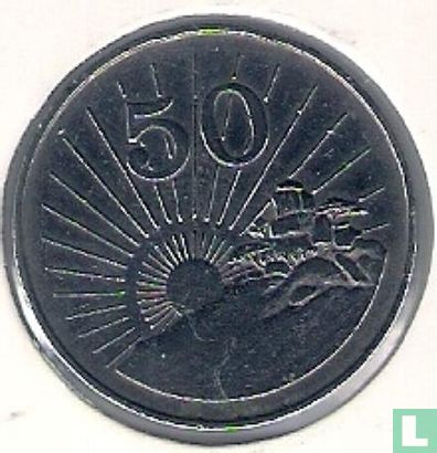 Zimbabwe 50 cents 1988 - Image 2