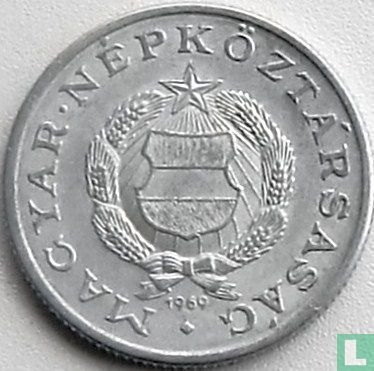 Hongrie 1 forint 1969 - Image 1