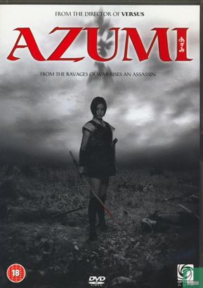 Azumi - Afbeelding 1