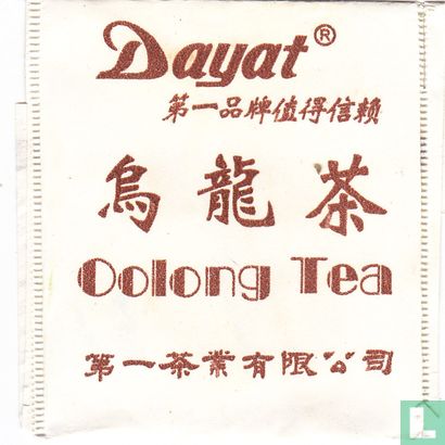 Oolong tea - Image 1