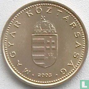 Hongarije 1 forint 2003 - Afbeelding 1