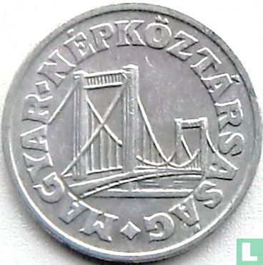 Hongarije 50 fillér 1981 - Afbeelding 2