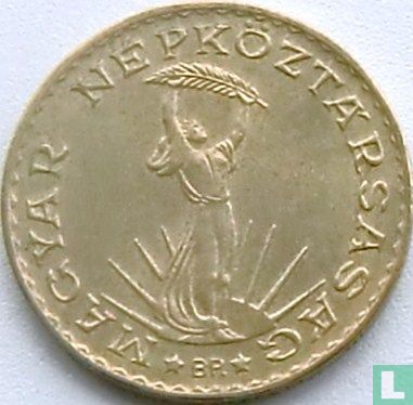 Ungarn 10 Forint 1989 - Bild 2
