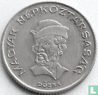 Hongrie 20 forint 1984 - Image 2