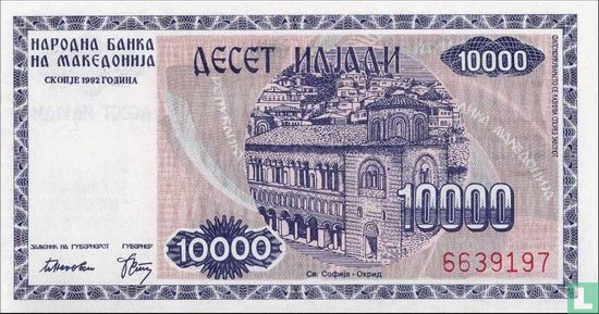 Macedonia 10,000 Denari 1992 - Image 1