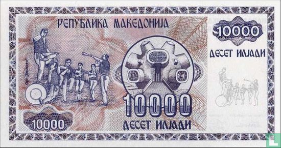 Macédoine 10.000 Denari 1992 - Image 2
