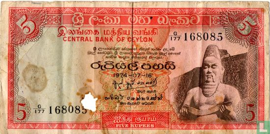 Ceylon 5 Rupees - Bild 1
