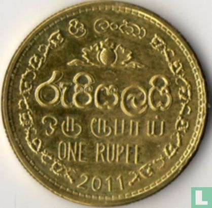 Sri Lanka 1 roupie 2011 - Image 1