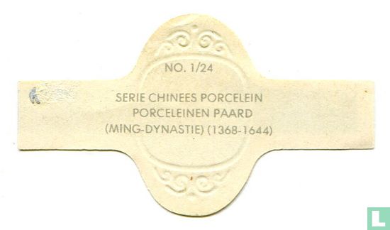 Porceleinen paard (Ming-Dynastie) (1368-1644)  - Afbeelding 2
