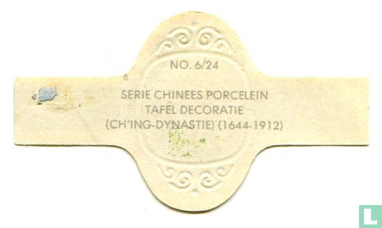 Tafel decoratie (Ch'ing-Dynastie) (1644-1912)  - Afbeelding 2