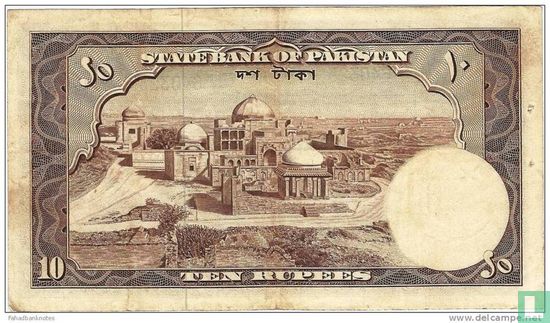 Pakistan 10 Rupees ND (1953) - Afbeelding 2