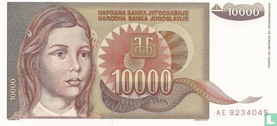 Yugoslavia 10,000 Dinara 1992 (P116a) - Image 1