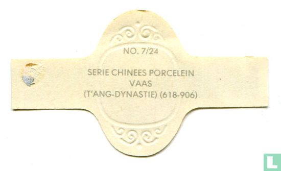 Vaas (T'ang-Dynastie) (618-906)  - Image 2