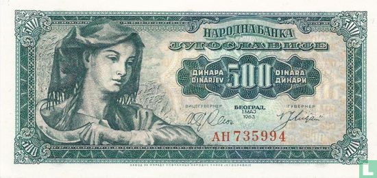 Jugoslawien 500 Dinara 1963 - Bild 1