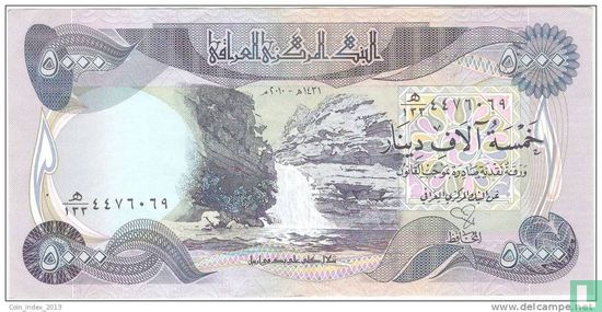IRAQ 5 000 Dinars - Image 1
