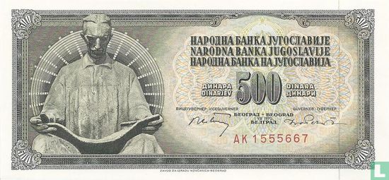 Yougoslavie 500 Dinara 1970 (P84b) - Image 1