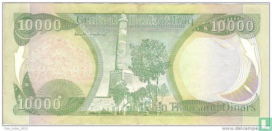 Irak 10,000 dinar - Image 2
