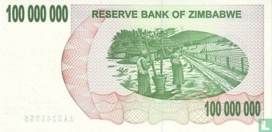 Zimbabwe 100 Million Dollars 2008 - Afbeelding 2