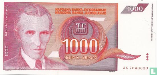 Yugoslavia 1,000 Dinara 1992 - Image 1