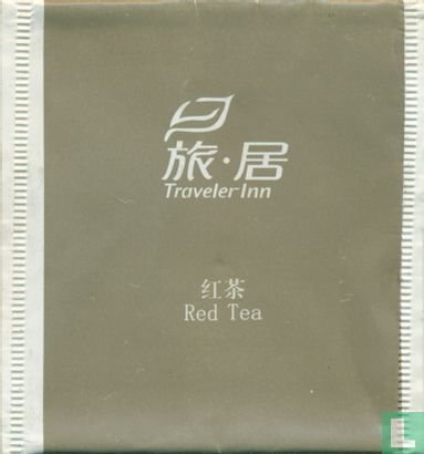 Red Tea - Afbeelding 1