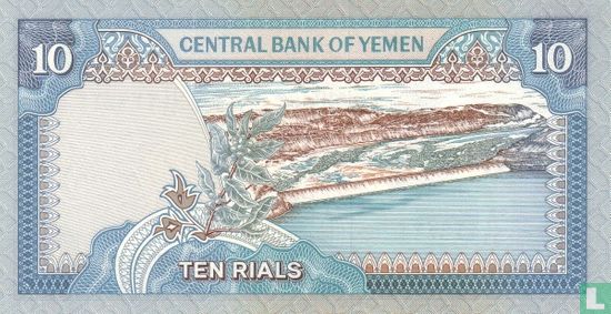 Yémen 10 Rials 1992 - P23 - Image 2