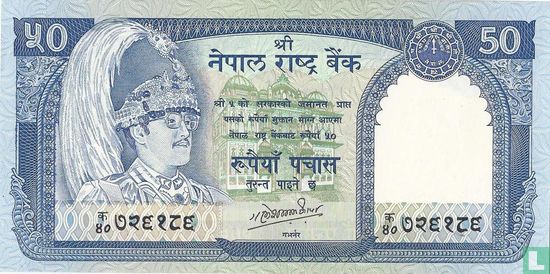 Nepal 50 Rupees - P33a - Afbeelding 1