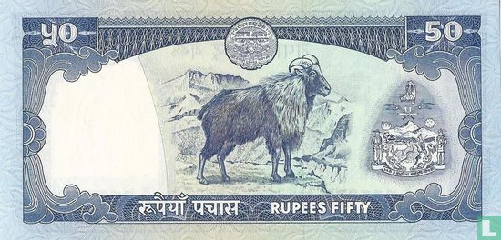 Nepal 50 Rupees - P33a - Image 2