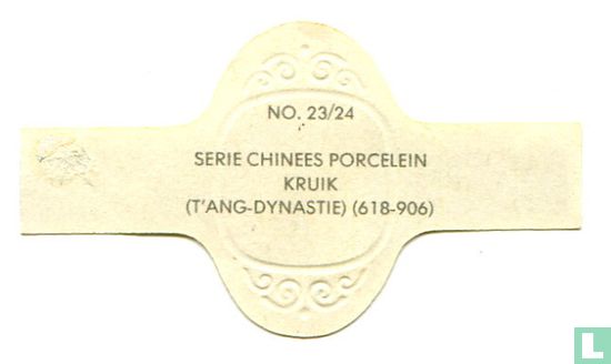 Kruik (T'ang-Dynastie) (618-906)  - Image 2