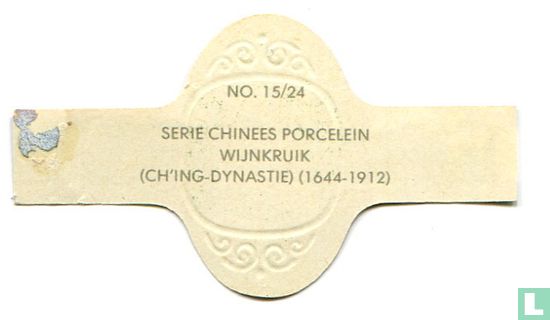 Wijnkruik (Ch'ing-Dynastie) (1644-1912)   - Bild 2