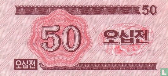 Corée du Nord 50 Chon 1988 - P34 - Image 2