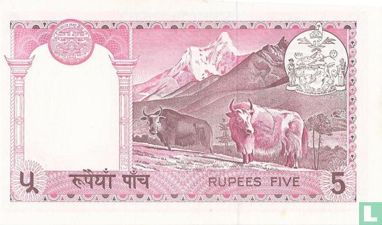 Népal 5 roupies ND (1974) signe 9 - Image 2