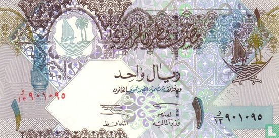 Qatar 1 Riyal ND (2003) - Afbeelding 1